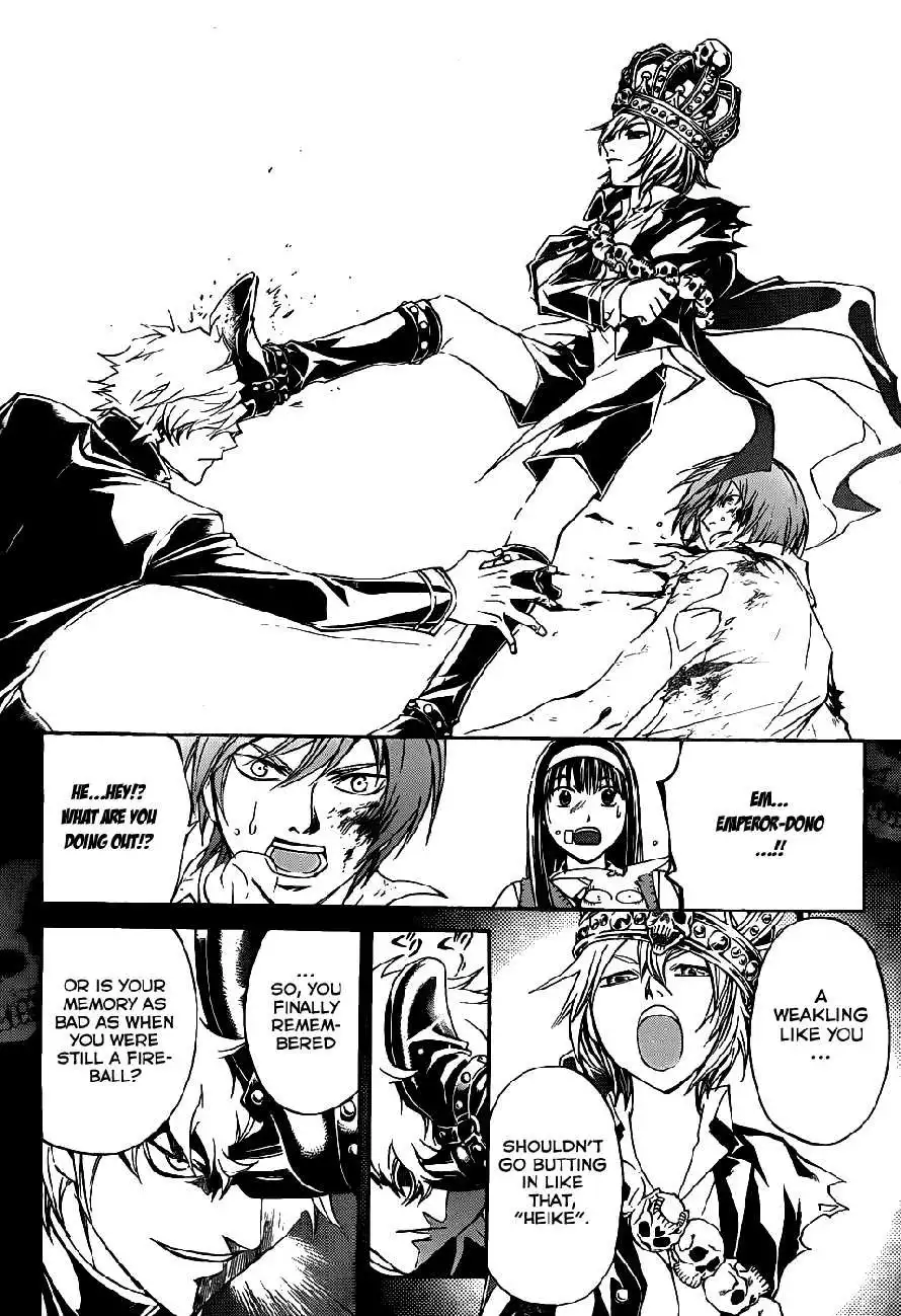 Code: Breaker Chapter 109 15